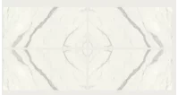 Aria White Bookmatch Nature A 120x270