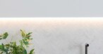Lines Cambric Persian White Classico 26,5x32,5
