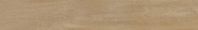 Tanzania Nut