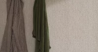 Treccia Natural 59,6x150